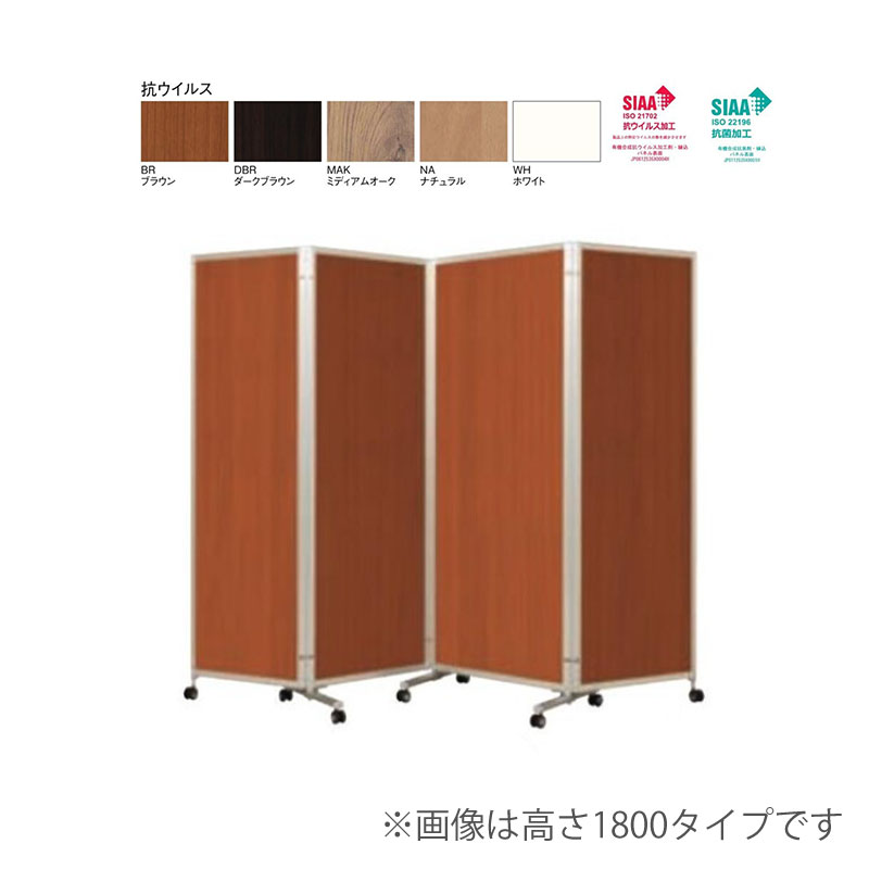 パーティション4連　KPV-21-4V