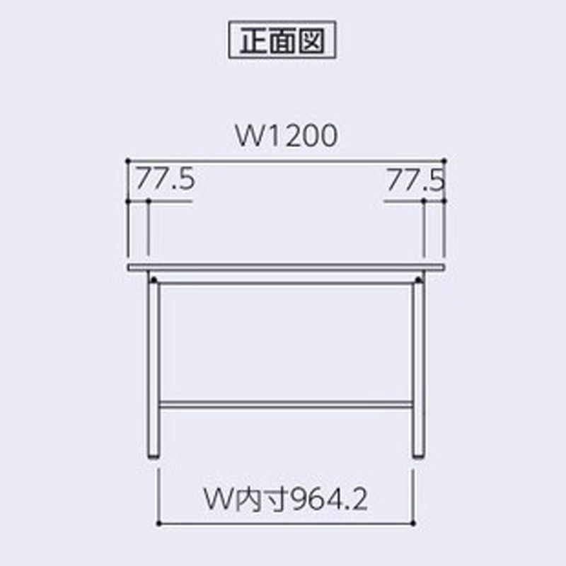 ワークテーブル　150シリーズ　固定式　半面棚板付　H740　1200×450　SUP-1245T-WW