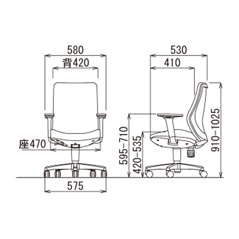 ミドルバック可動肘タイプ OA-3135AJ（FG3）