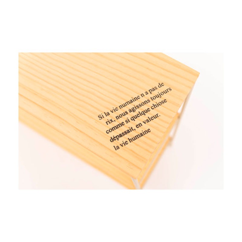 オープンラック AKB-403