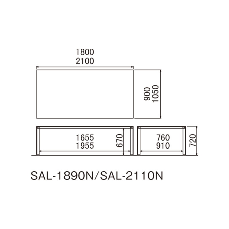SALテーブル（配線ボックスなしタイプ）SAL-2110N（M13）（M4）