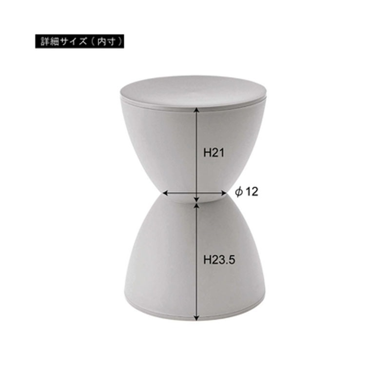 スツール PC-680GY