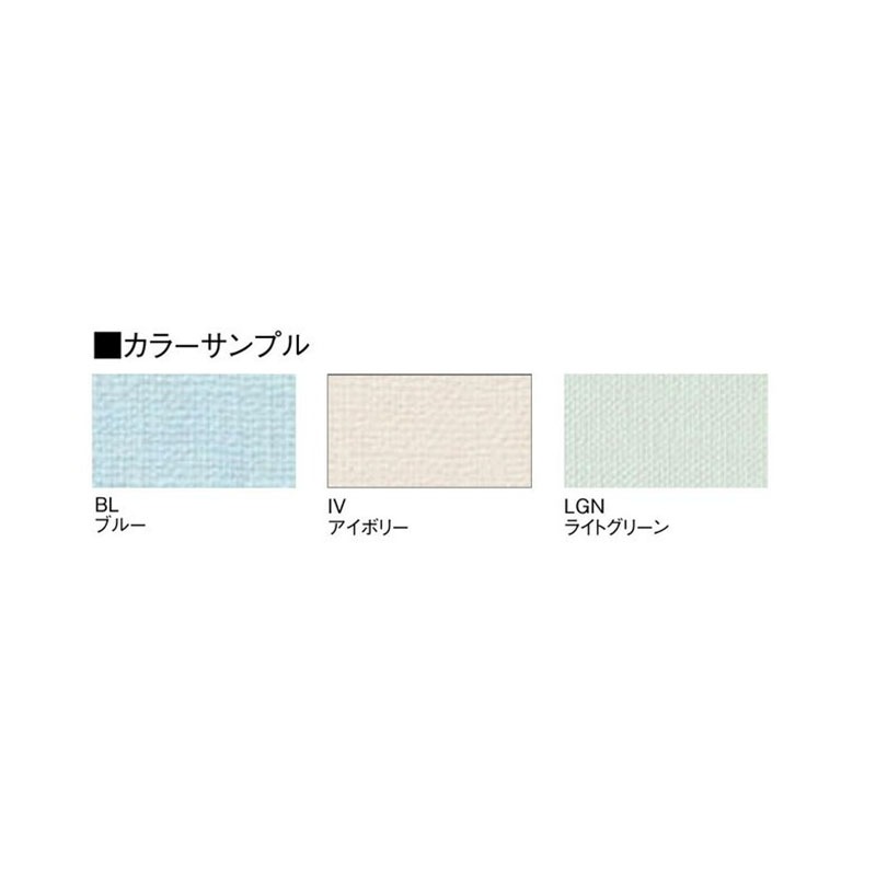 抗ウイルスパーティション　VMP-1809A