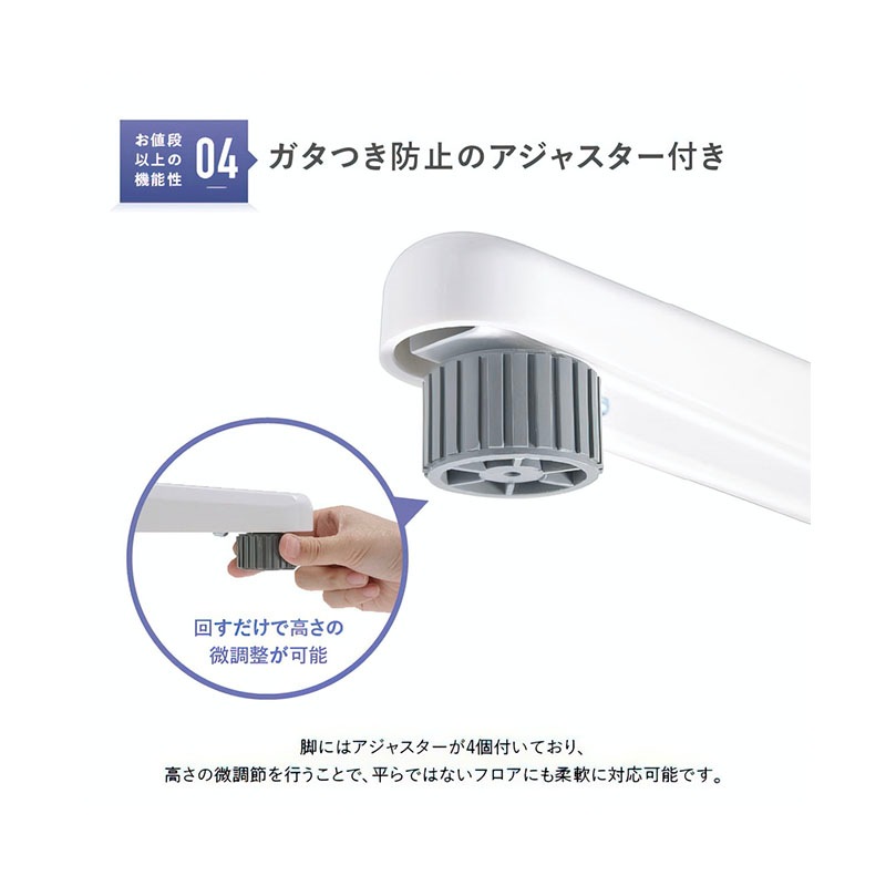 事務用ナチュラル平机（W1400×D700×H700）KDN-147H