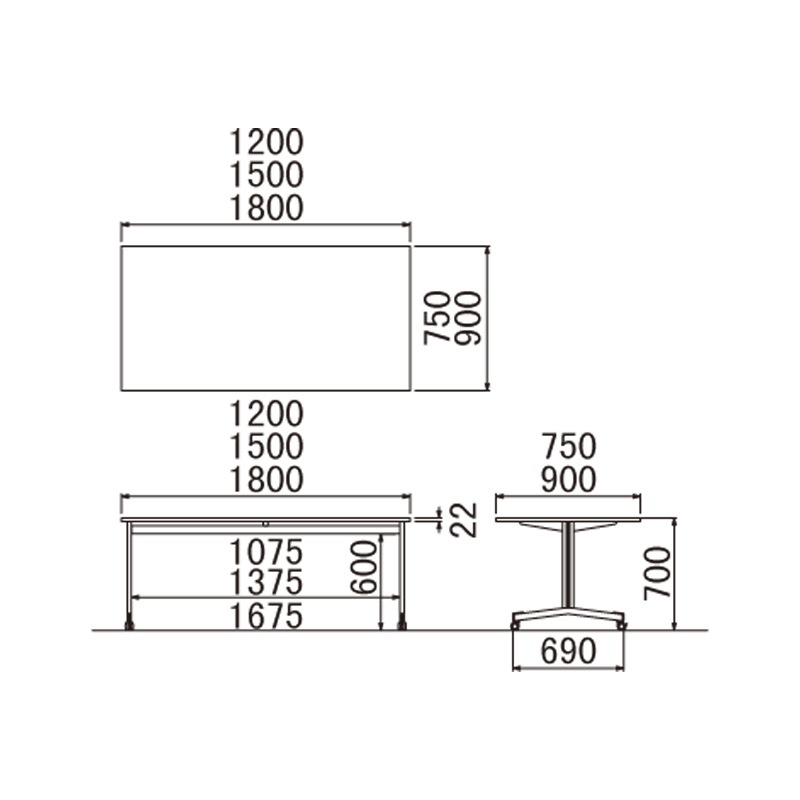 SCテーブル(アジャスタータイプ)コードホール付きSC-1890AC(M13)(M4)