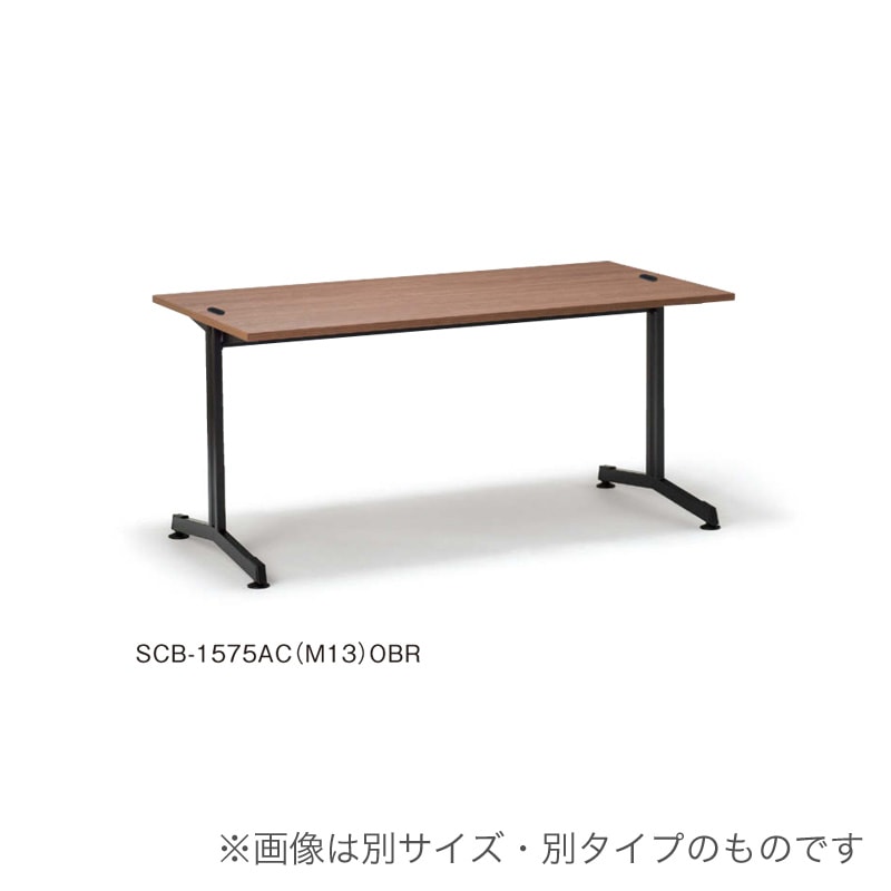 SCテーブル(アジャスタータイプ)コードホール付きSC-1890AC(M13)(M4)