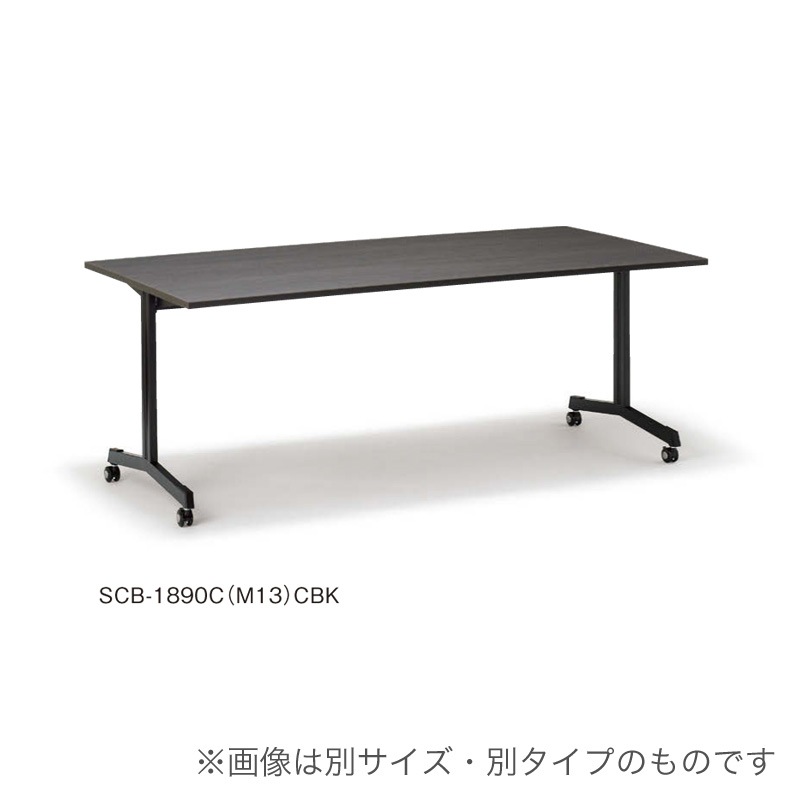 SCテーブル(アジャスタータイプ)コードホール付きSC-1890AC(M13)(M4)
