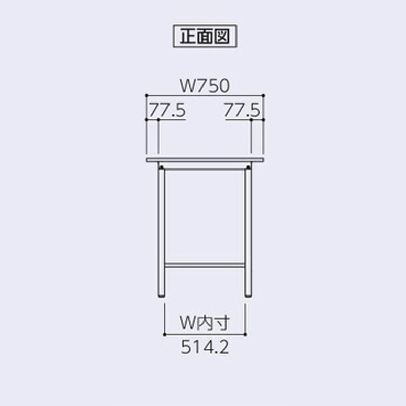 ワークテーブル　150シリーズ　固定式　H950　基本形　750×750　SUPH-775-WW