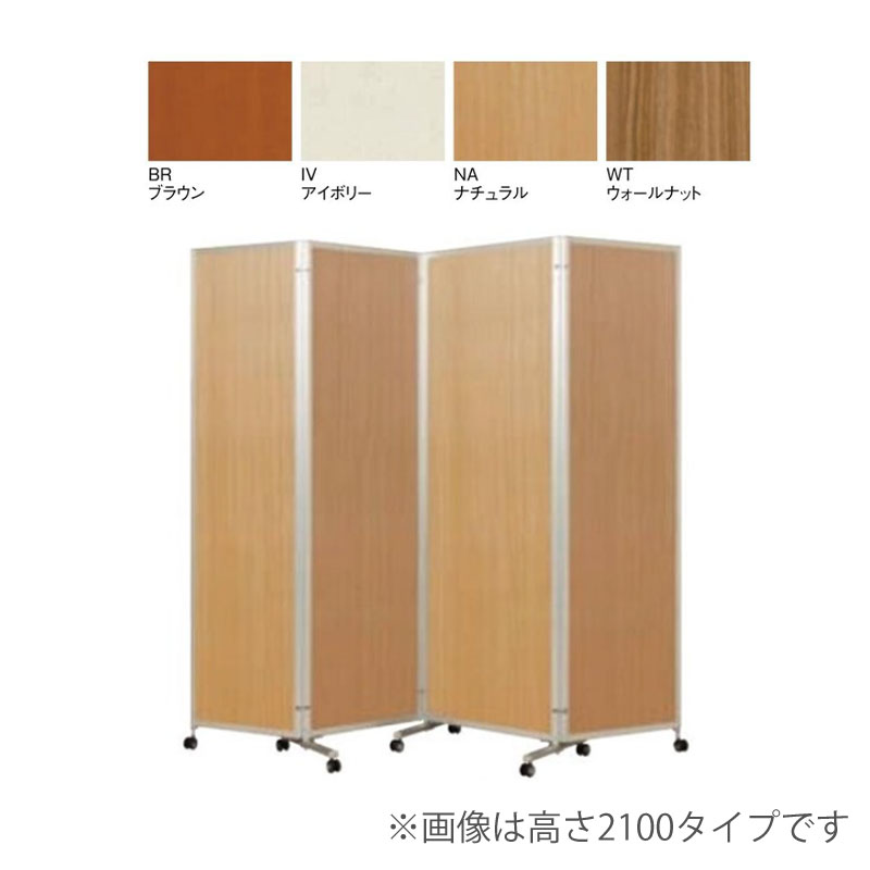 パーティション4連　KPV-18-4P