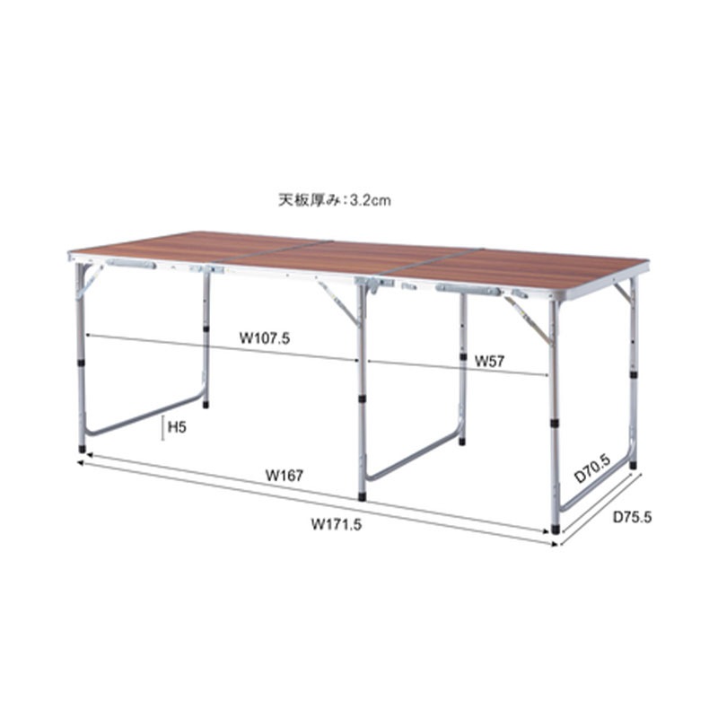 フォールディングテーブル ワイド D80　ODL-558