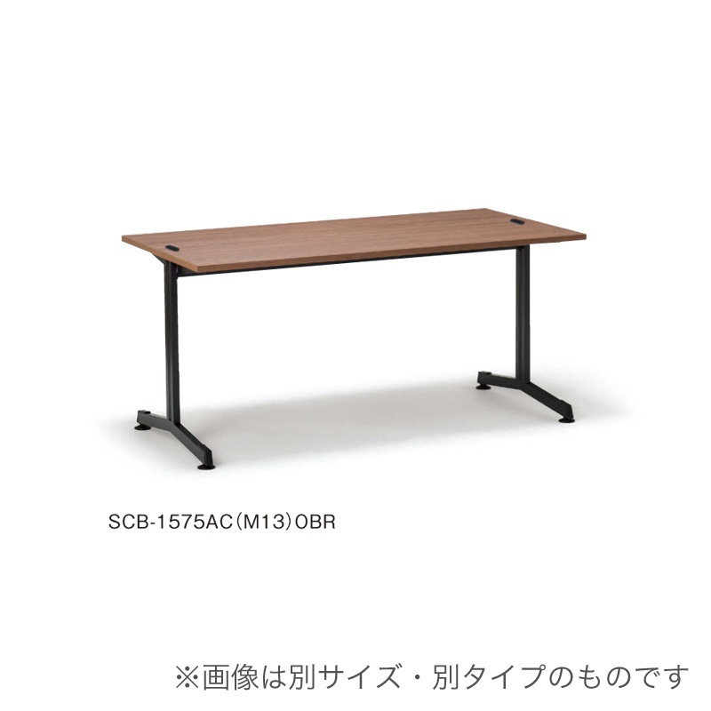 SCテーブル（アジャスタータイプ）コードホール付きSC-1875AC（M13）（M4）