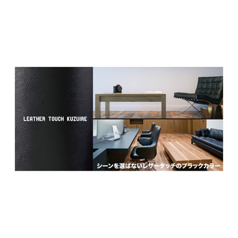 レザータッチくず入れ 角小 RSD-555B