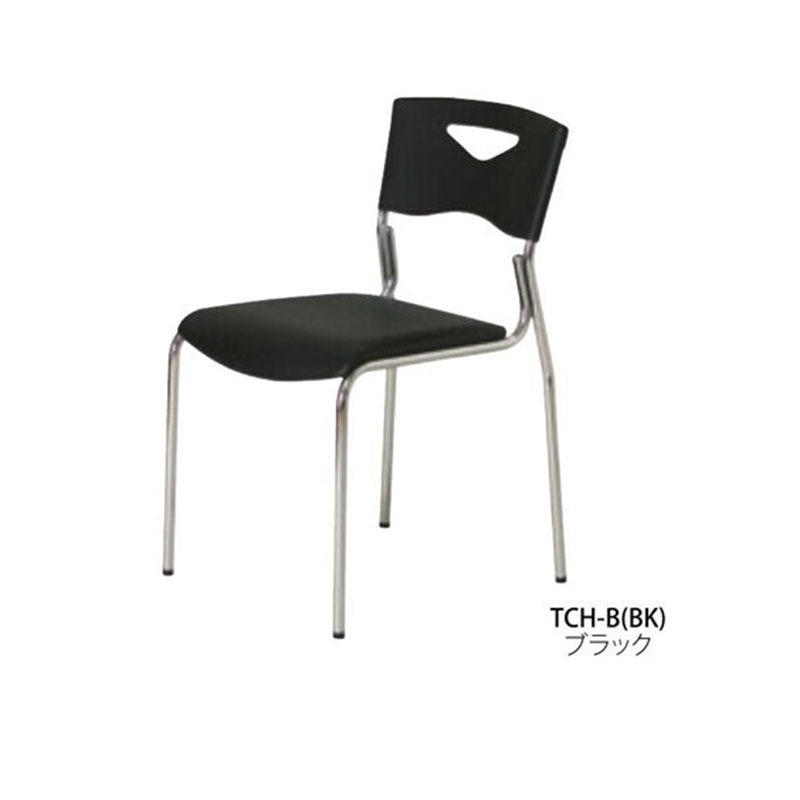 チェア　TCH-B