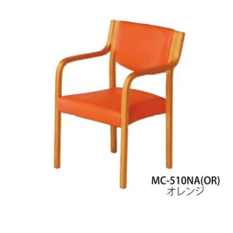 木製チェア MC-510NA
