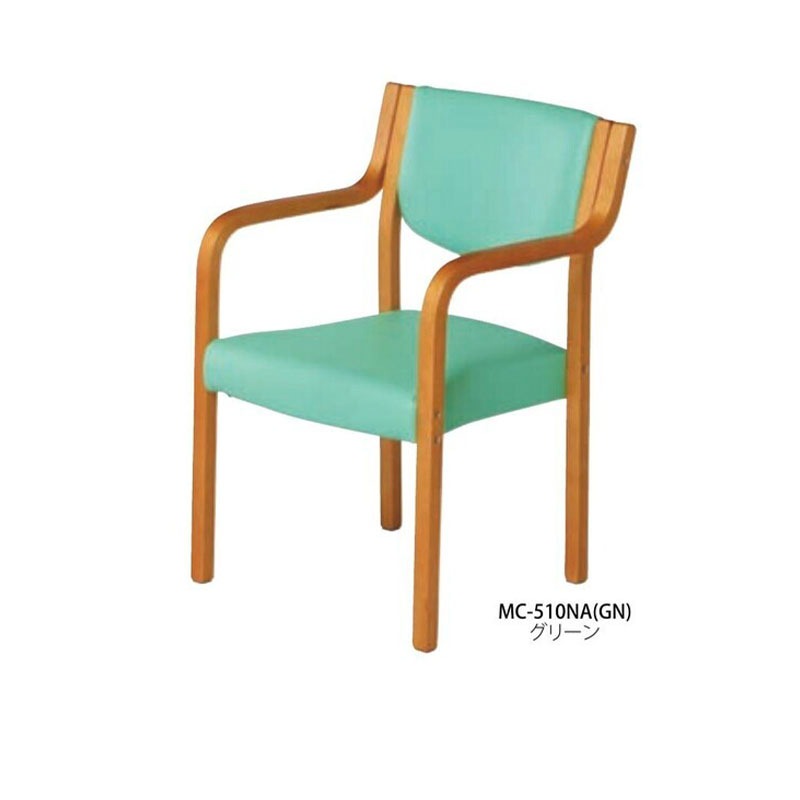 木製チェア MC-510NA