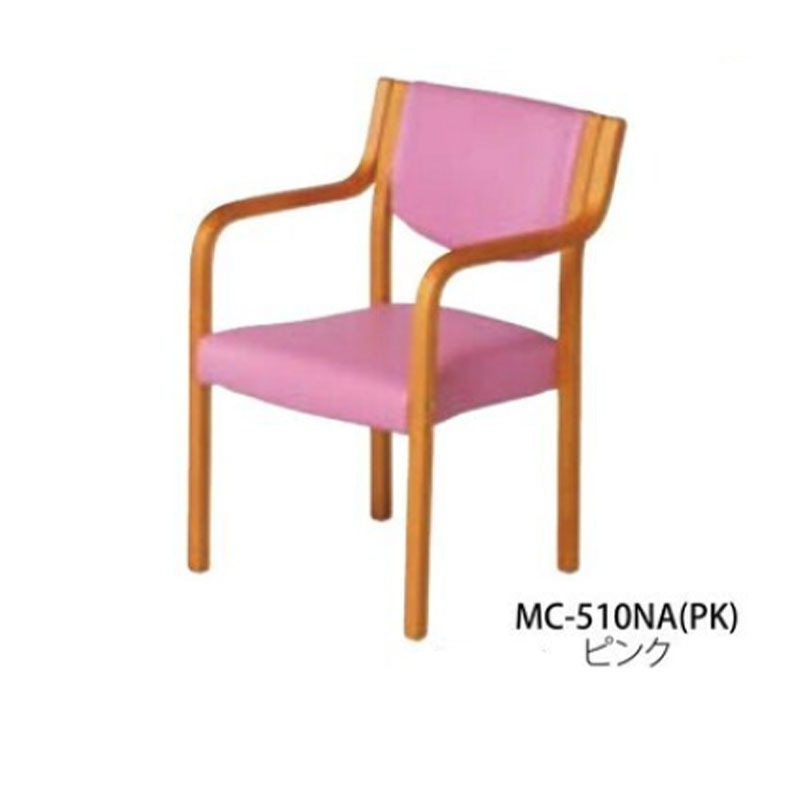 木製チェア MC-510NA