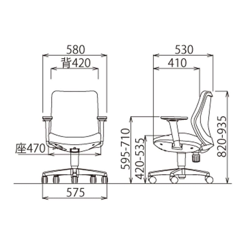 ローバックサークル肘タイプ OA-3115FJ（FG3）
