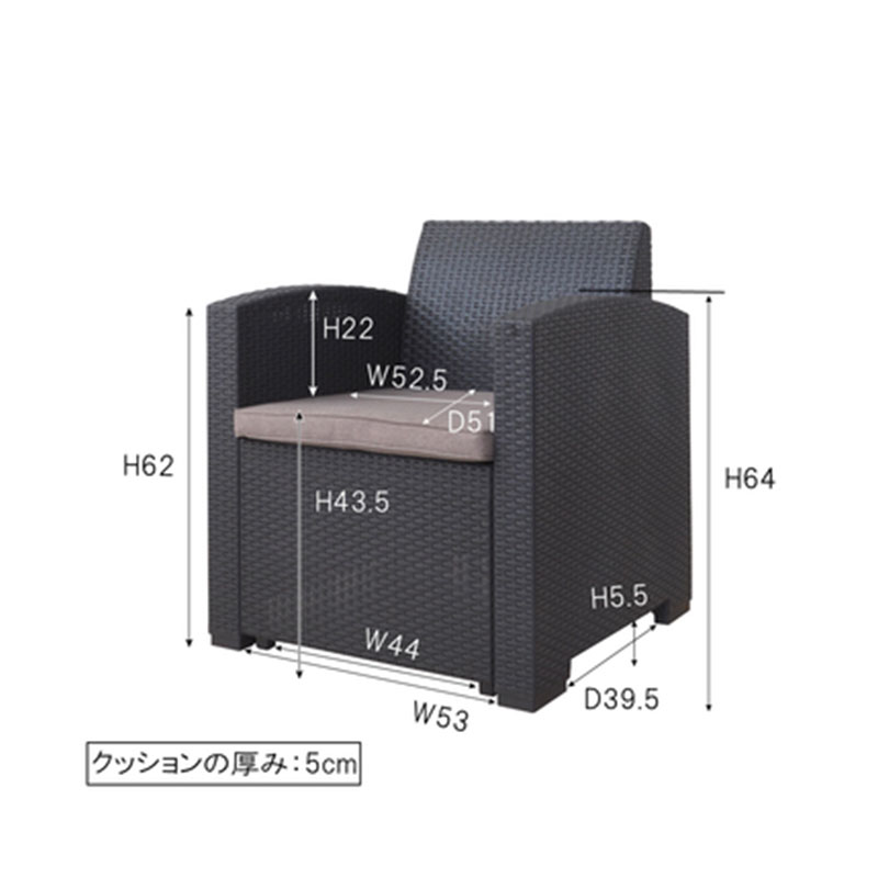 ガーデンリビング 4点セット ODS-102