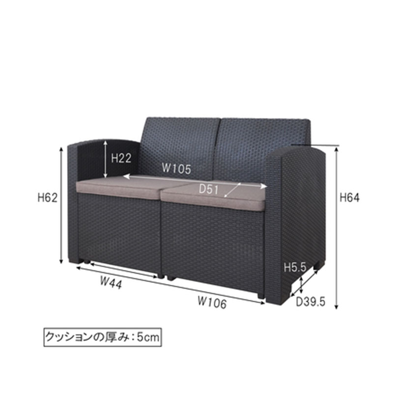 ガーデンリビング 4点セット ODS-102