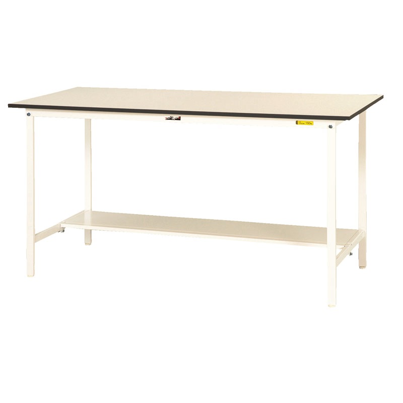 ワークテーブル 150シリーズ 固定式 H950 半面棚板付 1800×750 SUPH-1875T-WW