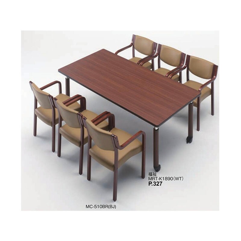 ダイニングチェアー(肘付) DC-530P