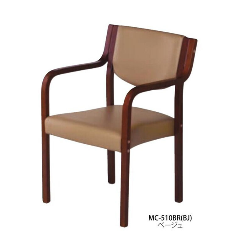 ダイニングチェアー(肘付) DC-530P