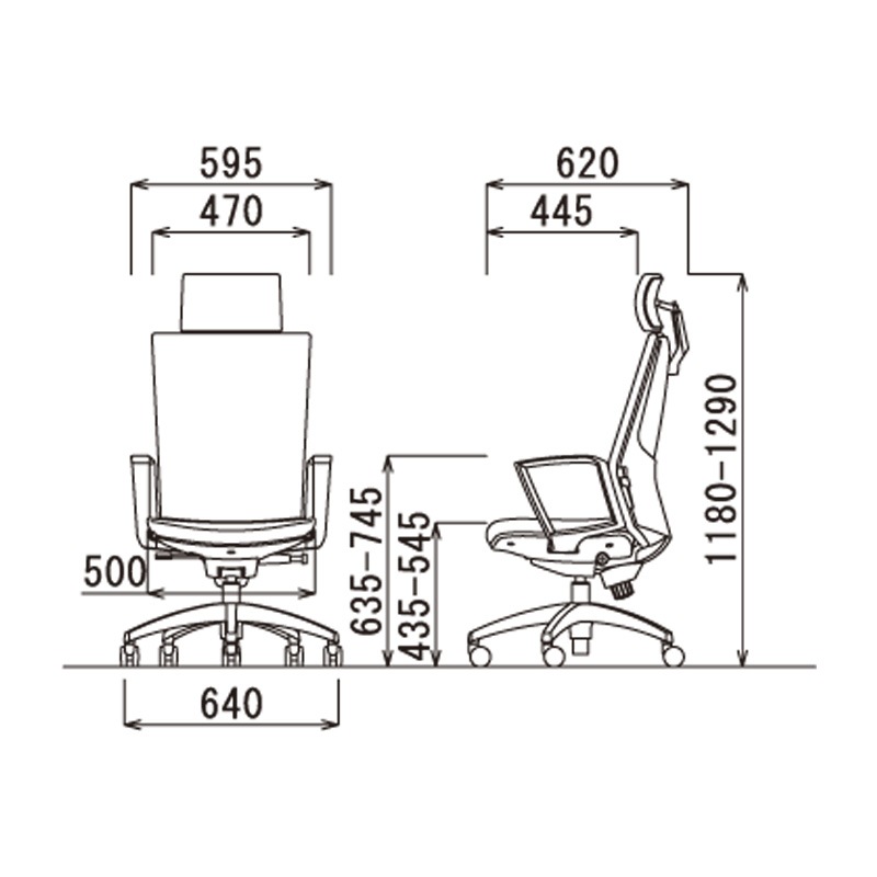ヘッドレスト付きハイバックサークル肘付きタイプ　OS-2275SJ（FG3）
