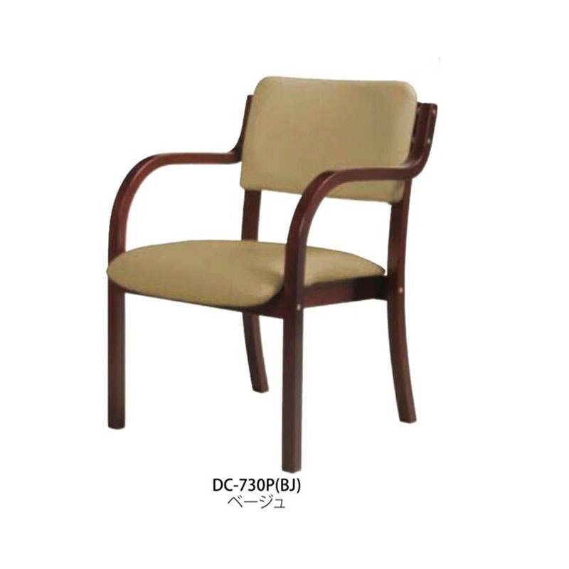ダイニングチェアー（肘付）　DC-730P