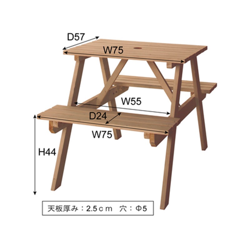 テーブル&ベンチ W75 ODS-91