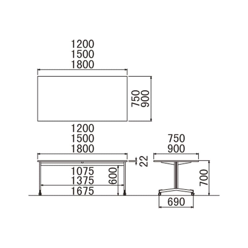 SCテーブル(アジャスタータイプ)コードホール付きSC-1275AC(M13)(M4)