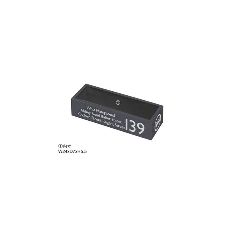 バスロール カトラリーボックス FKG-268GR
