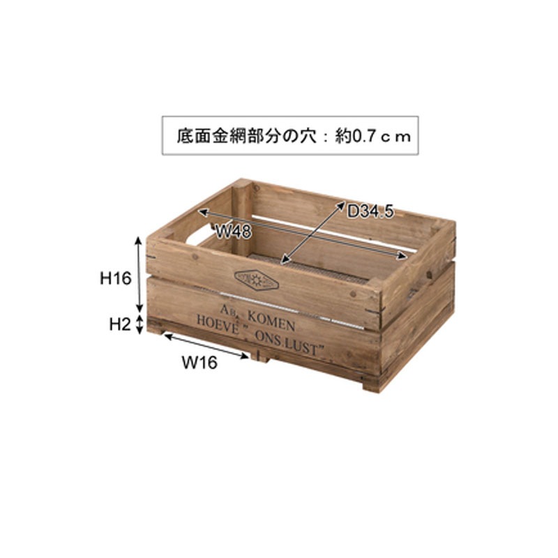 ボックスハーフサイズ LFS-475