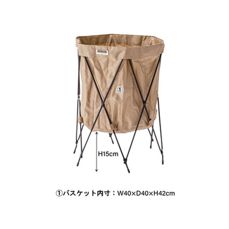 フォールディングバスケット MIP-98BK