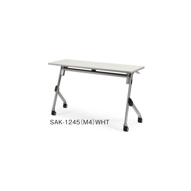 SAKテーブル（棚なし・パネルなしタイプ）SAK-1245（M4）