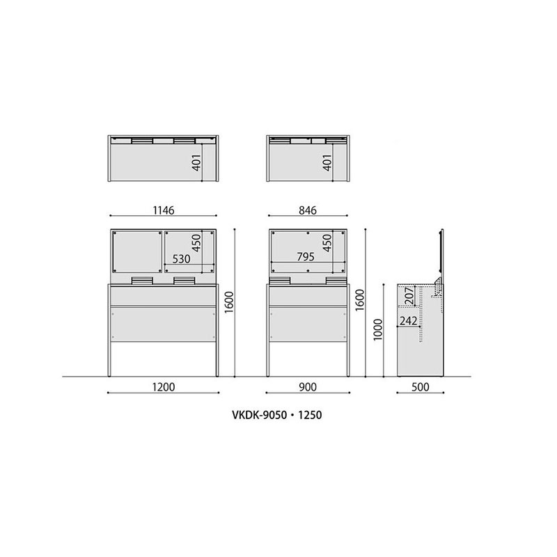 抗ウイルス記載台(掲示板付) VKDK-1250