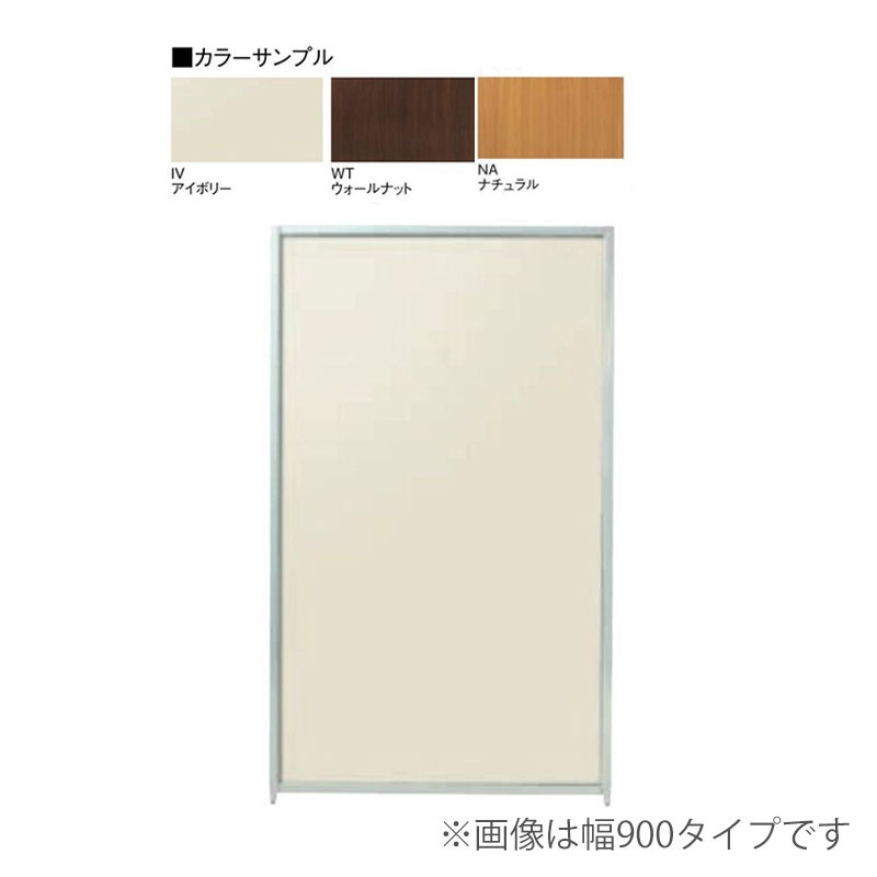 マグネットパーティション　SMP-1506MP