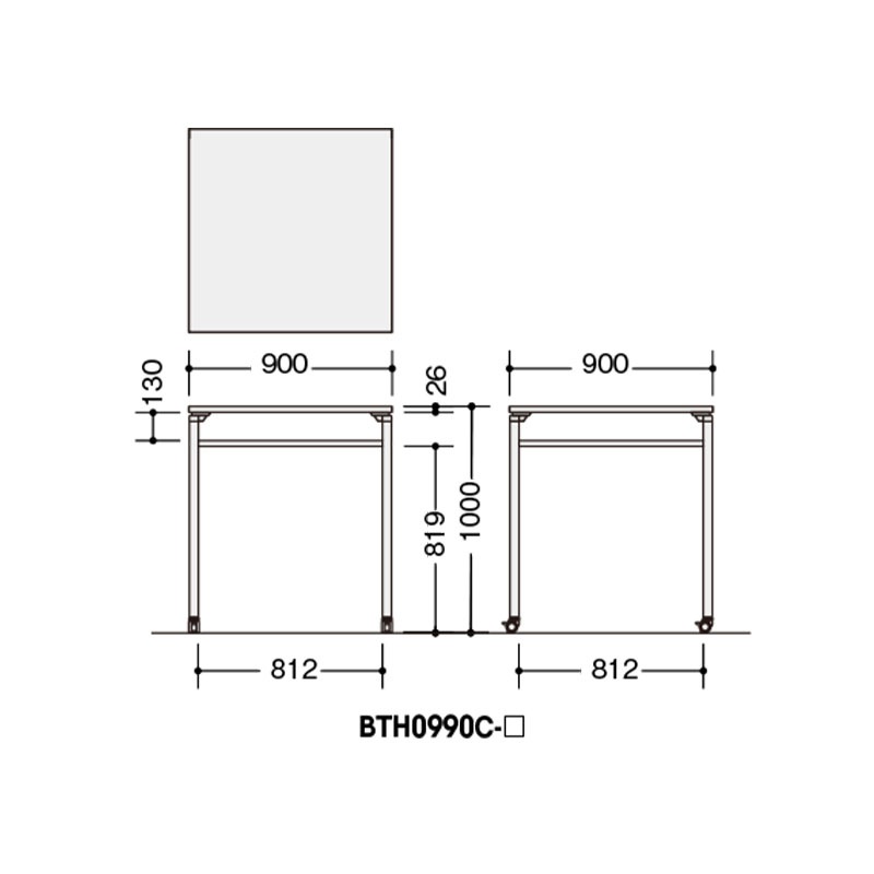 ハイテーブル（ビティー） BTH0990C