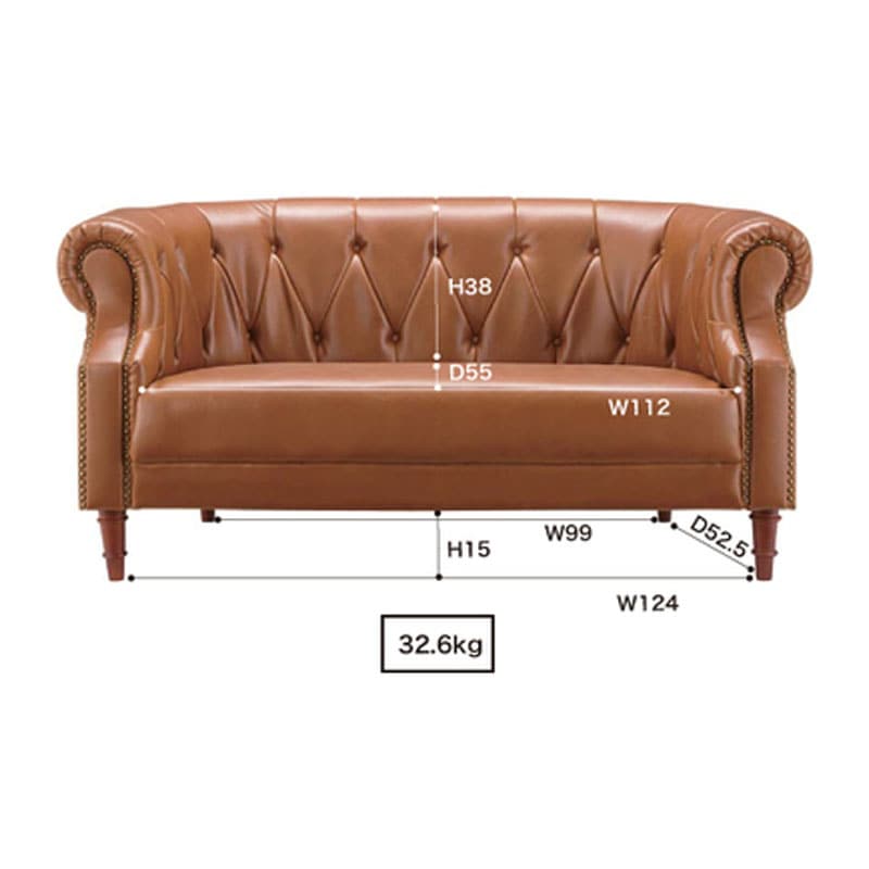 クイーンズ 2人掛 GS-240LBR