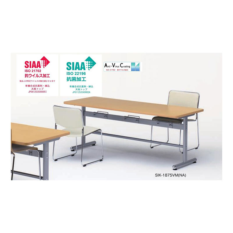 抗ウイルス食堂用テーブル（椅子掛け付）　SIK-1875VM