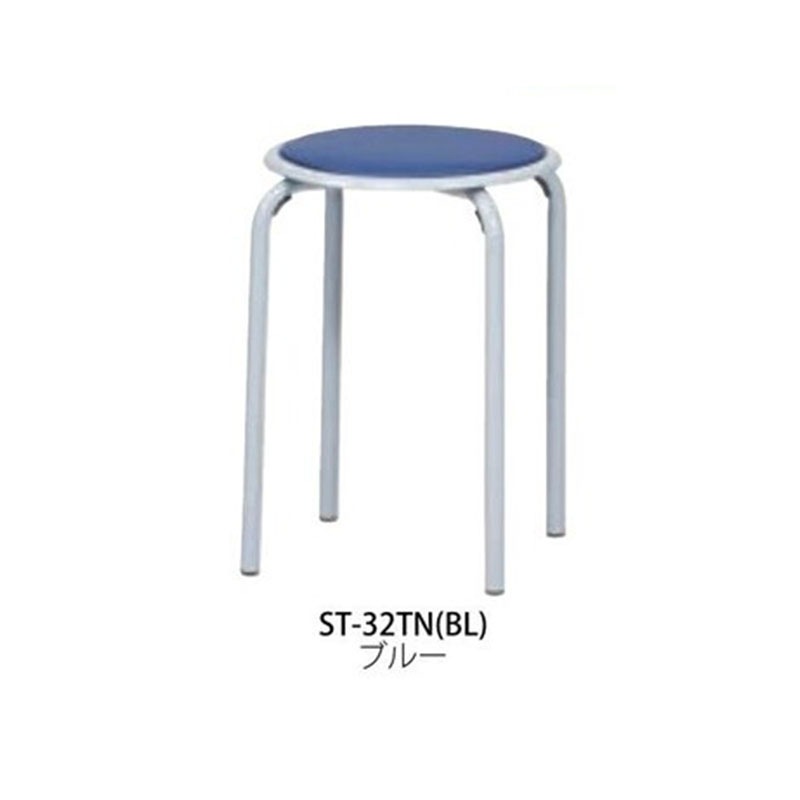 スツール　ST-32TN