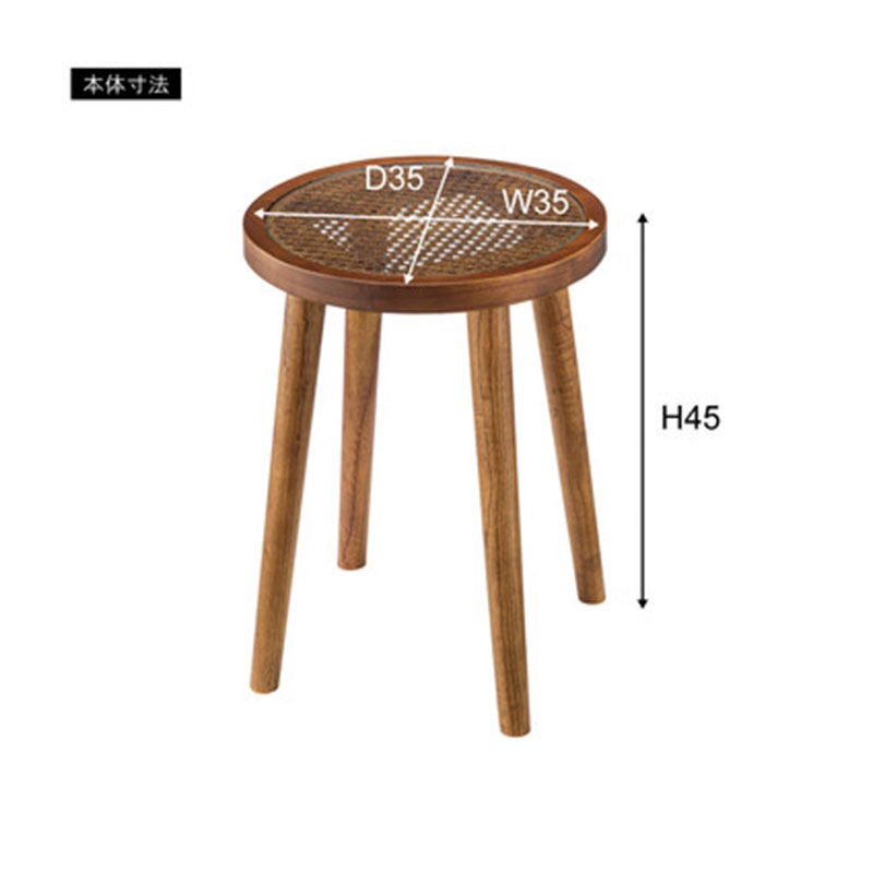 ラウンドガラステーブルS GT-778BR