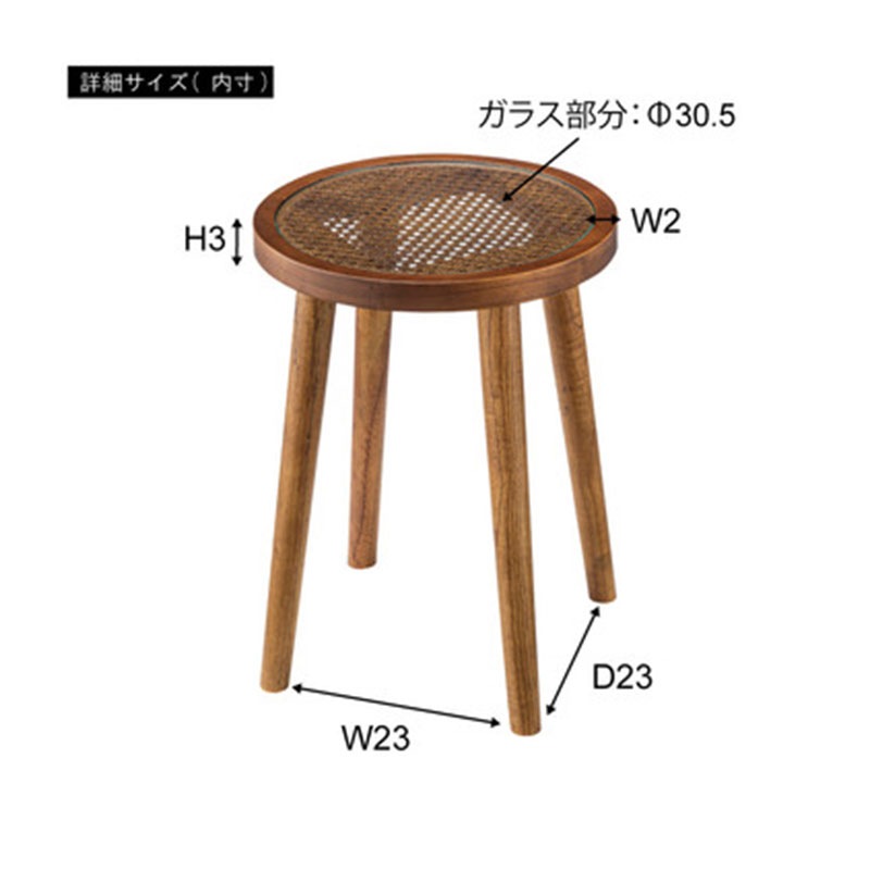 ラウンドガラステーブルS GT-778BR