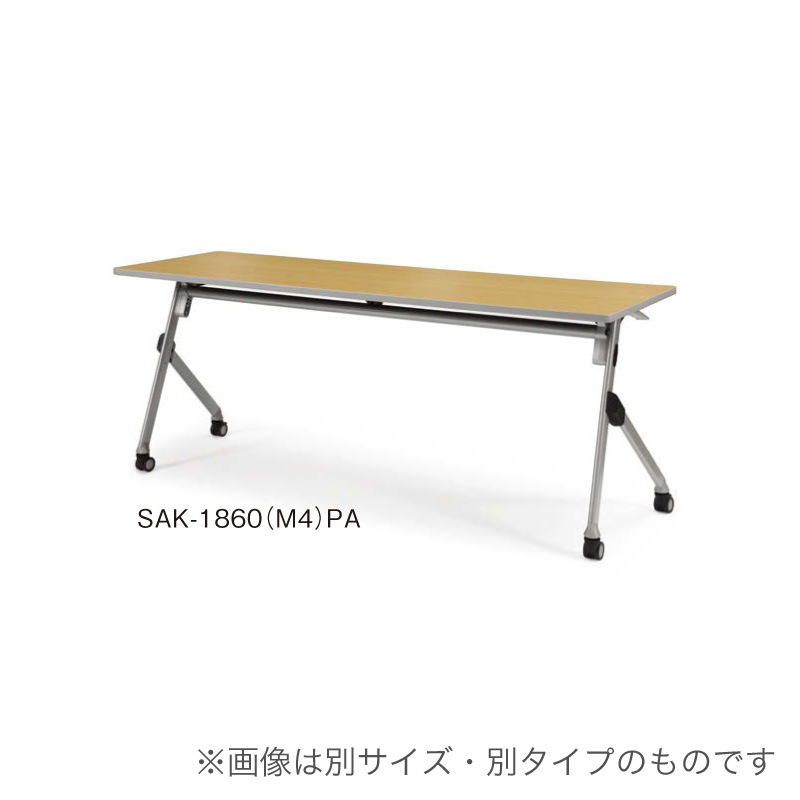 SAKテーブル（棚なし・パネルなしタイプ）SAK-1545（M4）