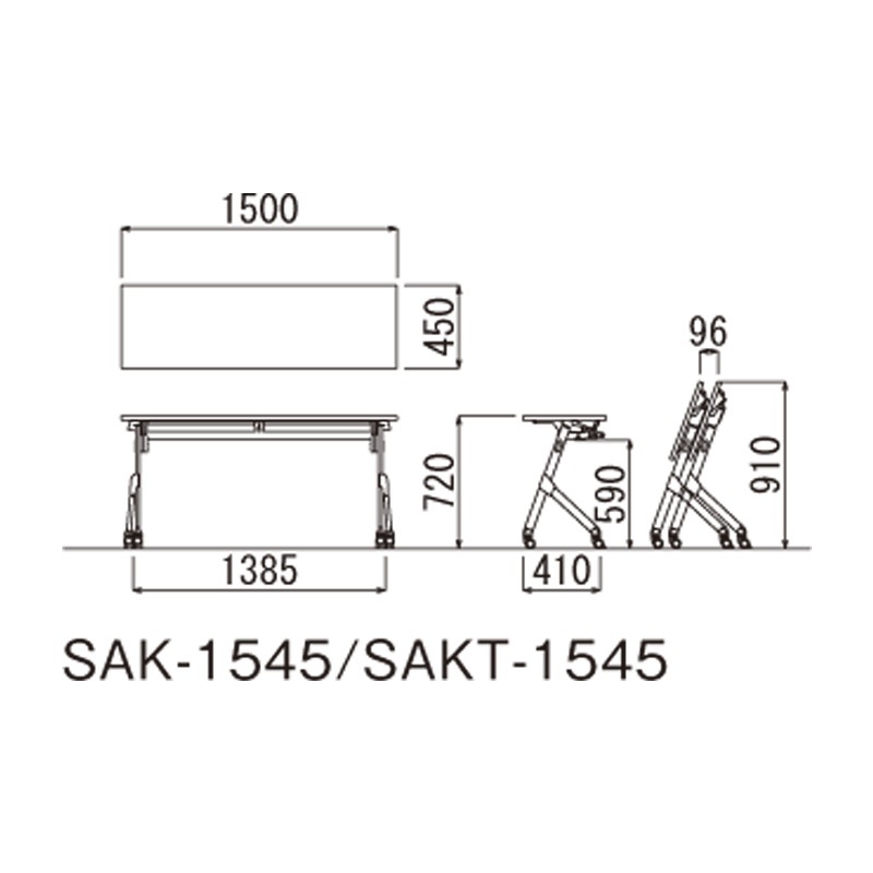 SAKテーブル（棚なし・パネルなしタイプ）SAK-1545（M4）