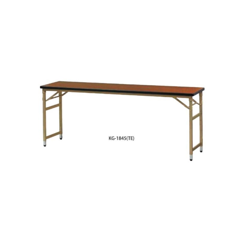 昇降機能付折畳み会議テーブル　KG-1845