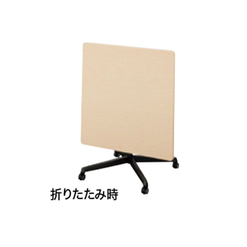 会議用テーブル（KHC型） KHCJ0990CF