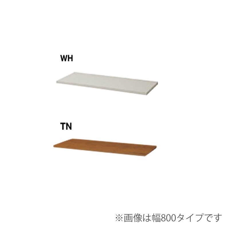 引違い書庫　ガラス戸 3号　HG43-AW　ウォームホワイト