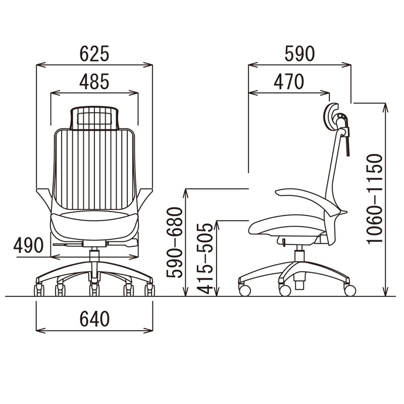 ヘッドレスト付き肘付きタイプ 樹脂脚 MS-1615HBK(F12)