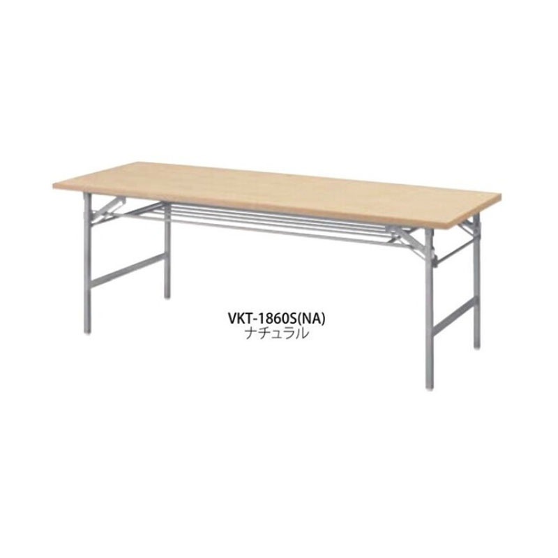抗ウイルス折り畳み会議テーブル（シルバー塗装）　VKT-1860S