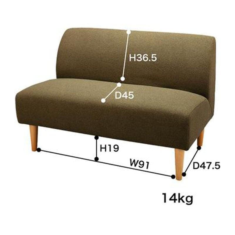 デリカ 2人掛 GS-335GR